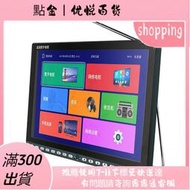 【好康】自帶天線dvd碟 地面波dtmb移動電視 迷你可攜式數位電視