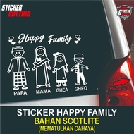 Happy Family Cutting Sticker - Cheerful Family Character Sticker - Car Rear Window Sticker