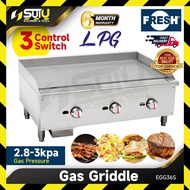 FRESH EGG36S / EGG-36S Commercial Gas Gridle 2.8 - 3kPA | LPG GAS | 3 Control Switch