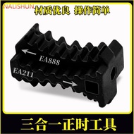 Volkswagen Audi Three-in-One Camshaft Fixing Tool EA888/EA211/EA111 Timing Gear Fixing
