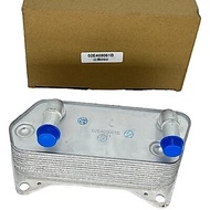 02E409061B 02E409061D Audi Volkswagen VW DQ250 DSG Transmission Oil Cooler 02E409061D