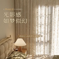 Branch Foreign Trade Fabric Non-See-Through New Model Blackout Sheer Curtain for Living Room White S