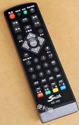 Smith 藍光DVD播放機用遙控器 BD-350 原廠貨 適用：BD-320、BD-350…等-【便利網】