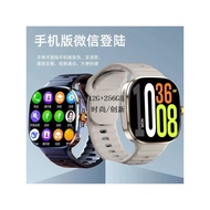 12G+256GB Full Netcom 5G Sports Learning Office Call Watch S10 Cheap Snapdragon Card Smart Watch 12G