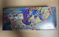 ［現貨］Pokemon 寶可夢 劍盾 SV9 牌組構築BOX 夥伴