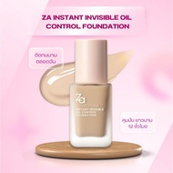 Za Lasting Liquid Foundation 25ml
