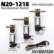 N20-1218 Worm Turbine Geared Motor with Hall Encoder, 3V 6V 12V DC Gear Reduction Motor (Short/Exten