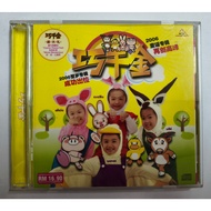 B30 （二手）巧千金 - 巧千金 CD