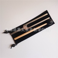 Premium Recommendation Aluminum Alloy UT396HZ Tuning Fork Audiotherapy Square Tuning Fork Cloth Deli