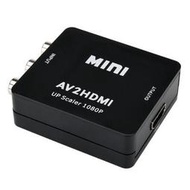 AV 轉 HDTV 轉接器 高清轉接頭 投影機轉接頭 遊戲機轉接頭 DVD轉接頭 電視 轉接頭 To 轉換線 轉換器