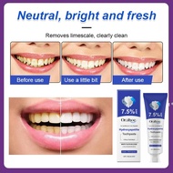 Official Store 🦷 JC 7.5% Nano-Hydroxyapatite Toothpaste Nano-Hydroxyapatite Enamel Repair Toothpaste