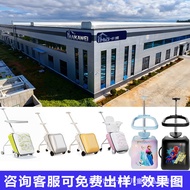 Direct Access Baby Travel Suitcase Ride-On Suitcase Ride-On Luggage Children's Travel Box