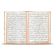 [NEW PRODUK] AL QURAN DAN TERJEMAHNYA Al Quran Al Kubro Terjemah Per