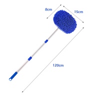 Car Wash Mop 3 Section 2 Section Microfiber Chenille Car Wash Telescopic Mop Rod Brush Cleaning Tool