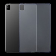 全城熱賣 - 適用於華為 MatePad Pro 12.6 2021 0.75毫米防摔內磨砂外光面TPU保護殼