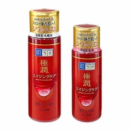 ROHTO肌研~極潤抗皺緊實高機能化粧水(170ml)／乳液(140ml) 款式可選