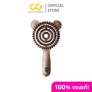 Yao Hairbrush Little Moving Teddy Boar Brush เย่า แปรงหวีผม สำหรับเด็ก รุ่นหมีน้อย ขนหมูป่า บำรุงเส้