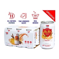 JJ Jia Jia Herbal Tea Heritage Original - 24s - Case/JJ Jia Herbal Tea Heritage Original (6 Pack)