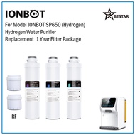 Replacement Filter Cartridge 1-Year Package for IONBOT S60 Hydrogen (UV) Water Purifier
