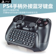 P PS4 Game Console Wireless Handle Bluetooth Keyboard PS4 pro Handle Keyboard Bluetooth Keyboard PS4