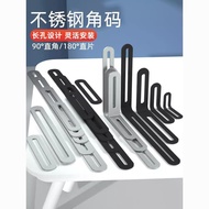 [92% Positive Rate ] Stainless Steel Long Hole Angle Bracket Flat Iron Bar Straight Bar Right Angle 