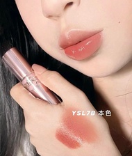 [Mini] Son Dưỡng YSL Love Shine Candy Glow 1.6g (Vỏ Hồng)