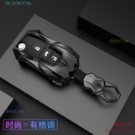 M7FG Dedicated Volkswagen Sagitar Key Cover All-Inclusive One-Button Start Tayron330Tharu Lavida Cut