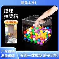 Lottery Box Large Props Lottery Company Lottery Box Event Annual Meeting Lottery Lottery Box Creativ