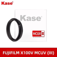 kase | Light Blocking Hood for Fujifilm X100Vi X100V 100F 100S Camera Lens Accessories