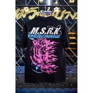 เสื้อ MSRK ไม่สุดหรอกคับ V.8