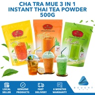 Cha Tra Mue 3 In 1 Thai Tea Instant Tea Powder 3in1 500g Thai Milk Tea Convenient Sachet Delicious Authentic