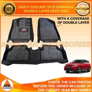 Double Layer 7D Deep Dish Matting for Geely Coolray 2019 2020 2021 2022 2023 2024 2025 Model Mats / 