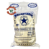 [Halal] Cap Bintang Thailand Bihun | 泰国万磅存芝米粉 | Bihun Rice Vermicelli Star Brand ( 400g )