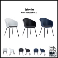 MAN Mission Estonia Armchair (Set of 2) - Dining Chair Blue White Black - FREE Shipping