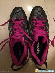 mi Adidas Supernova
