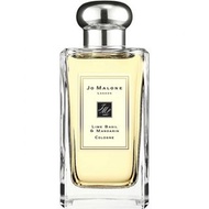 Jo Malone 青檸羅勒與柑橘古龍水 100ML