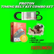 Gaido Timing Belt Kit Waterpump Fan Belt 6Pk1677 Combo Proton Saga Blm Flx Gen2 Persona Vvt Preve Su
