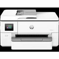 hp 9720 or 9730  HP OfficeJet Pro 9720 or 9730 Wide Format A3 All In One Printer Inks Included