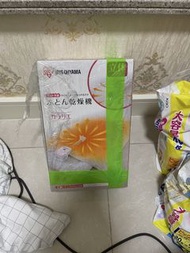 IRIS OHYAMA Futon Dryer Karari CLO-500W 乾燥機