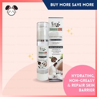 [SG INSTOCK] Bio Way Coconut Oil - Skin Hydration - Body Serum 50ml