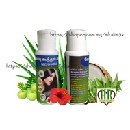 Ayurvedic Hair Oil / Minyak Rambut Ayurvedic (Results in 3 weeks time)