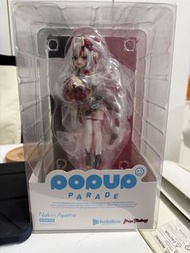 百鬼あやめ  Nakiri Ayame