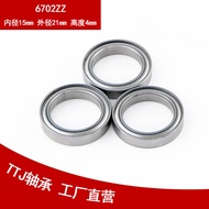 TTJ Factory Direct Supply 6702ZZ Smart Lock Bearing Deep Groove Ball Bearing Thin Section Bearings M