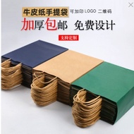 bag goodies gift bag goodies paper bag goodies wedding Cake Food Tote Bag Holiday Gift Wrapping Squa