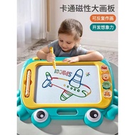 German Children Educational Toys Develop Intelligence Brain Early Education Boys Children Girls Chil