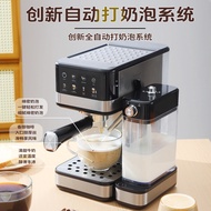 咖啡机家用小型意式萃取打奶泡拉花咖啡机卡布奇诺摩卡咖啡机