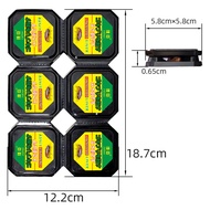 99999.888888 After The Effect Remove Mites Repellent Insect