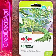 BONGGA POLE SITAO SEEDS (100 SEEDS) EAST WEST SEEDS