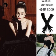 sarung tangan pengantin baju nikah perempuan Reba's same glove, women's dress, French Hepburn style,