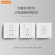 86 Type Concealed 200W Stepless Speed Regulator Ceiling Fan Wind Speed Control 5-speed Speed Regulat